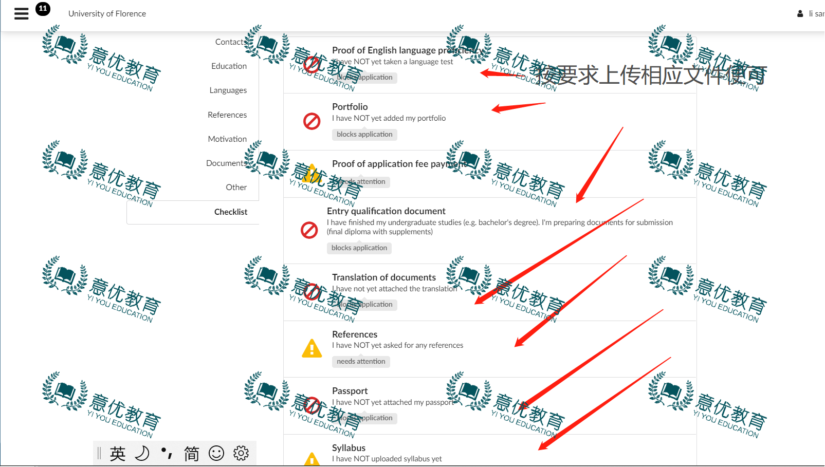 圖片13.png