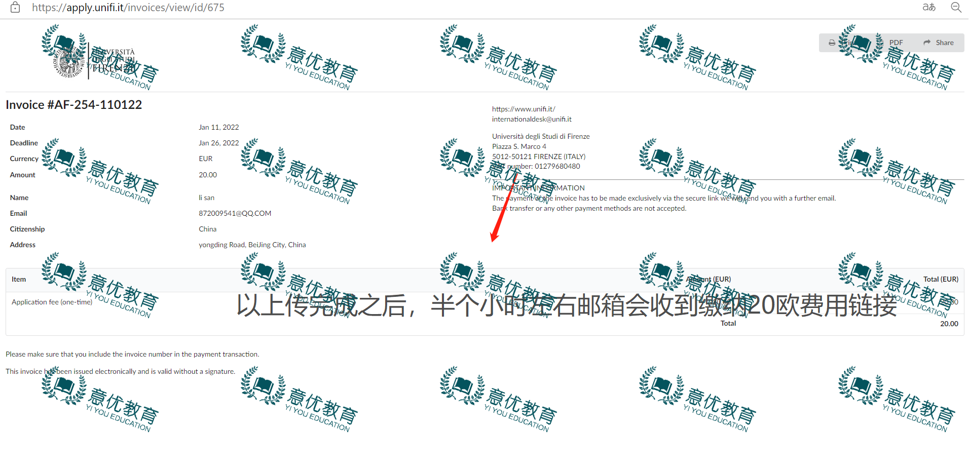 圖片15.png